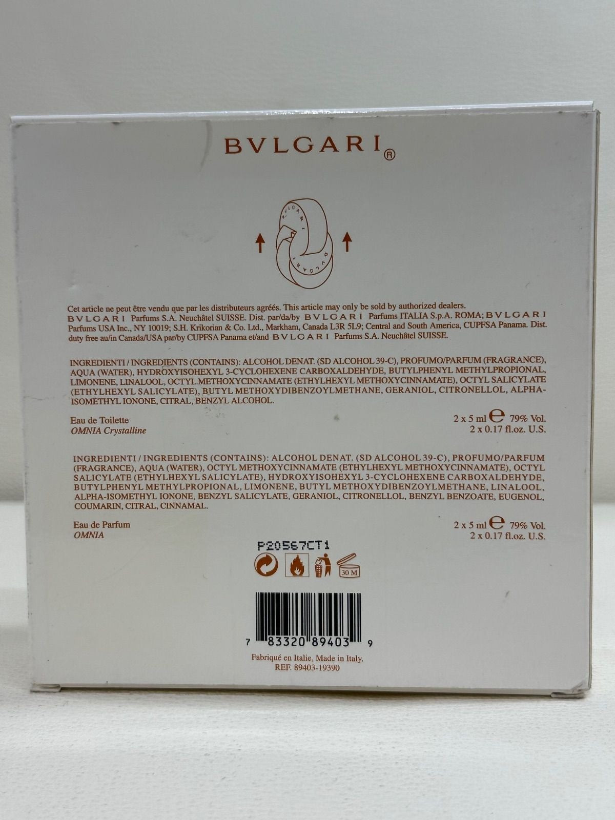 NEW Bvlgari Omnia Miniature Set 4 pieces 5mL each perfume fragrance w/BOX Sealed