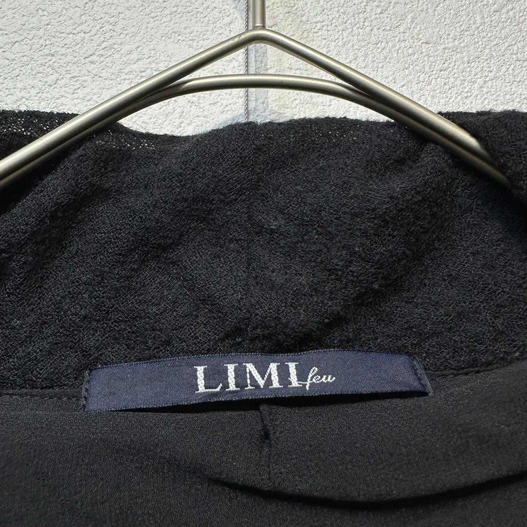 Limi Feu Japan Wool Layered Buttonless Knit Cardigan Size S