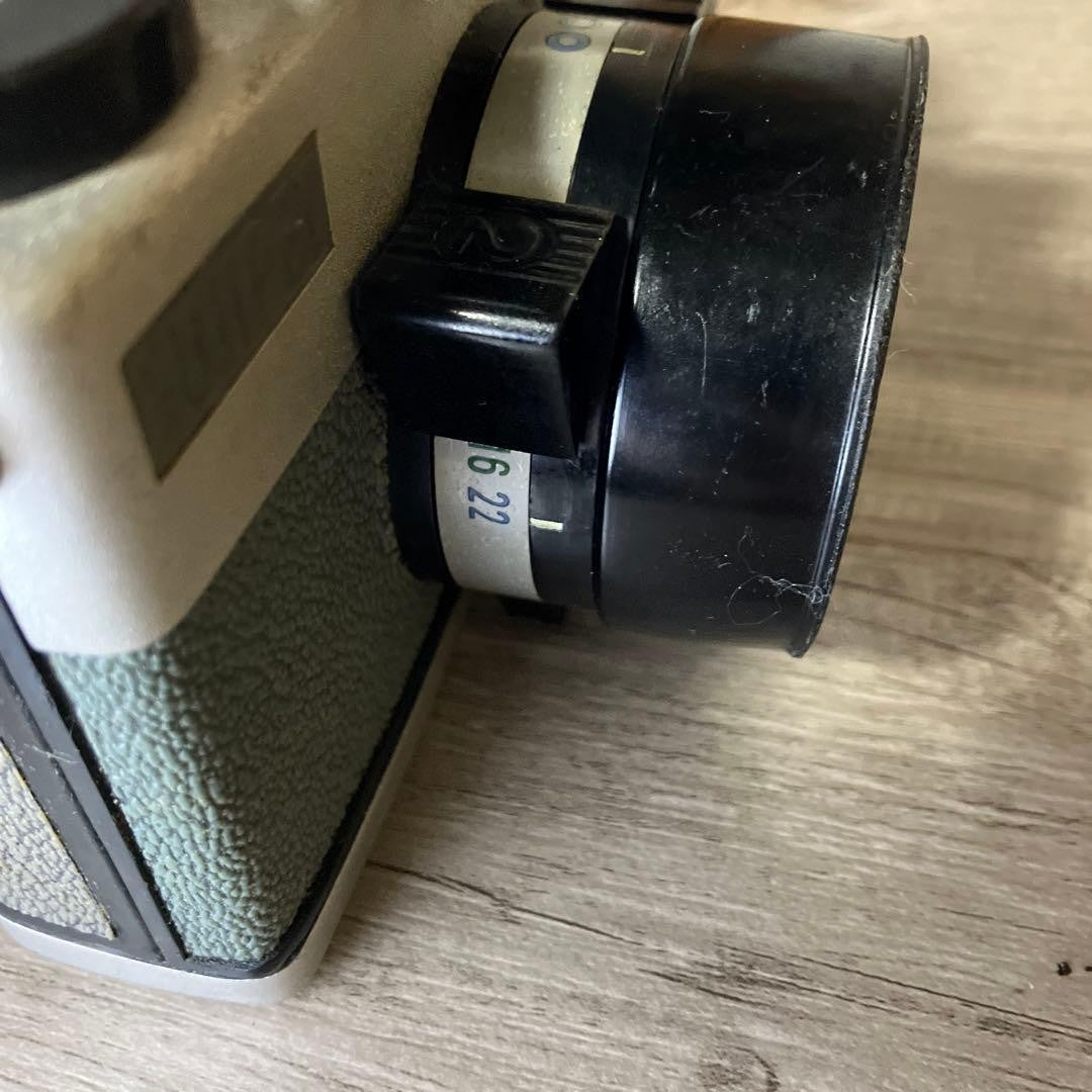 Rare Retro FUJIPET Fujipet First Generation Model Green