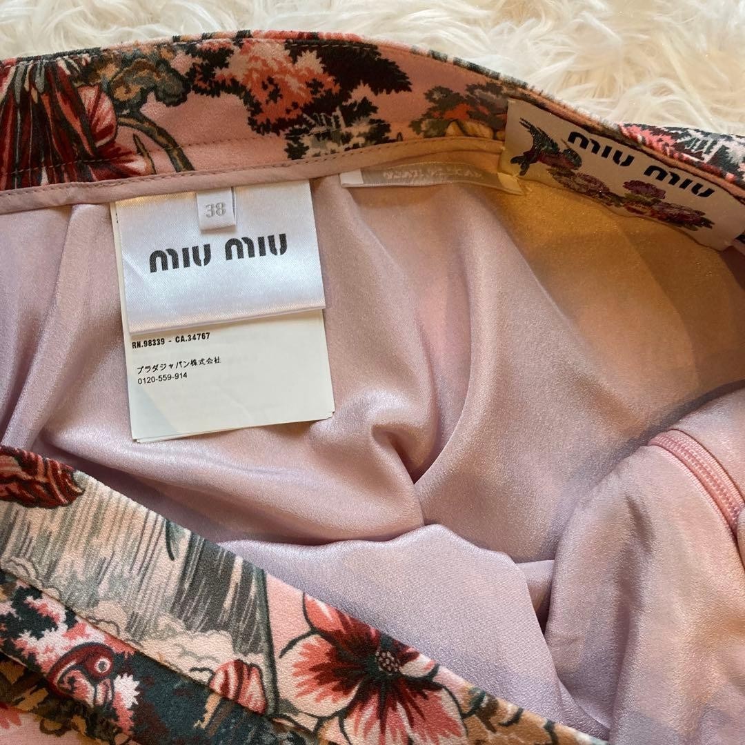 Miu Miu Flare Skirt Size M Pink Flamingo Print Floral Design