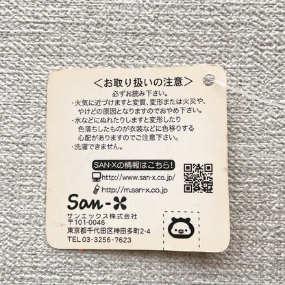 San-X Mamegoma Pencil Case Vintage Rare Unused Japan Pen Pouch