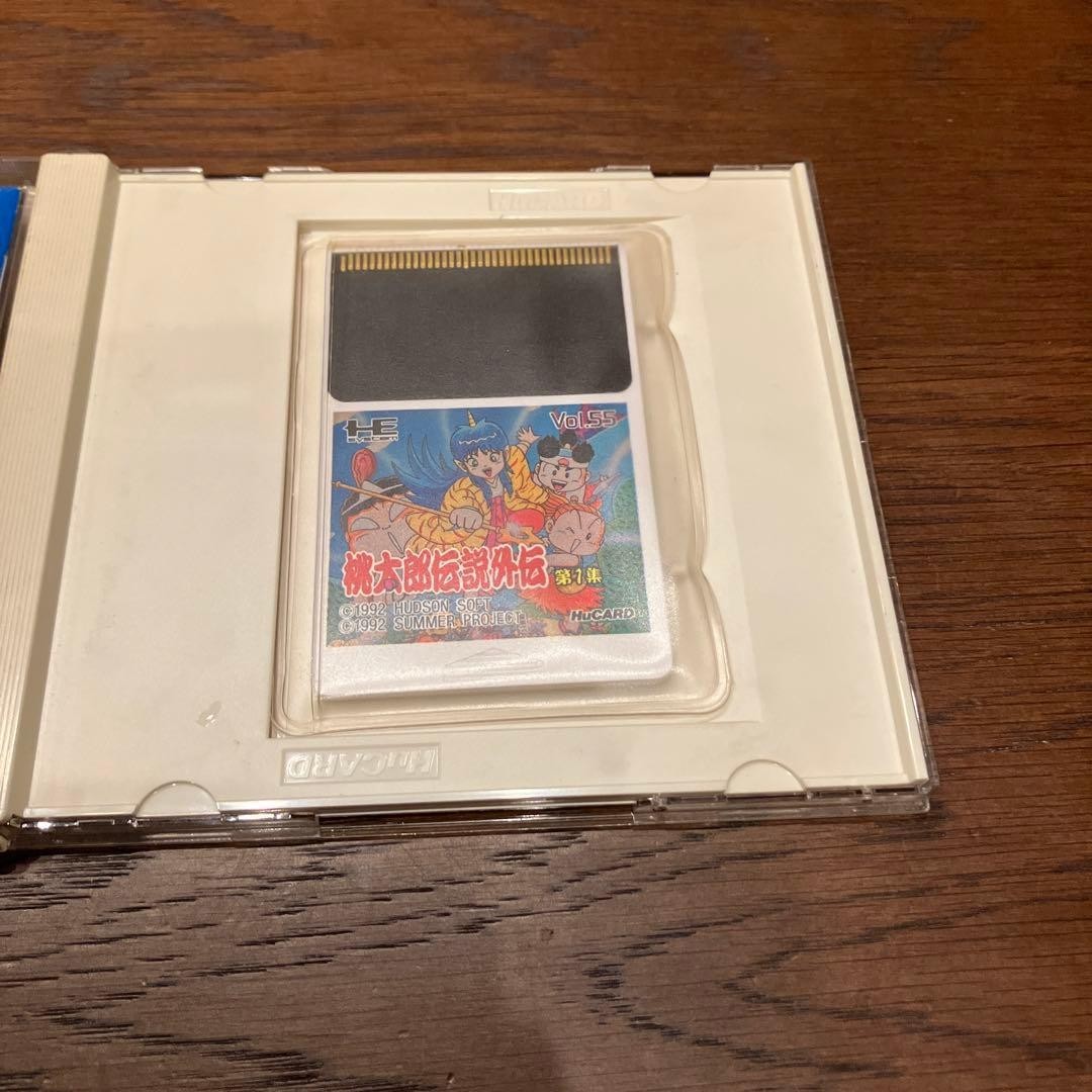 PC Engine software **"Momotaro Densetsu Gaiden Vol. 1 Vol. 55"** Platform