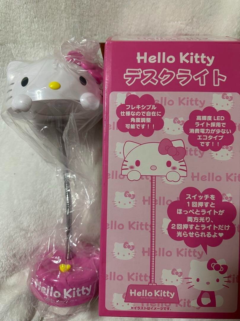 Sanrio Hello Kitty Desk Light, 13.4" Tall, Battery Operated, 2011 Model