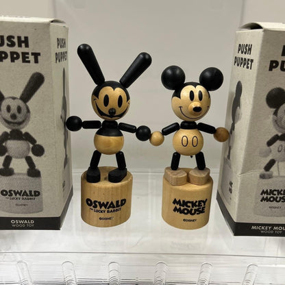 Oswald Push Puppet Wooden Mickey Mouse Disney Old Mickey
