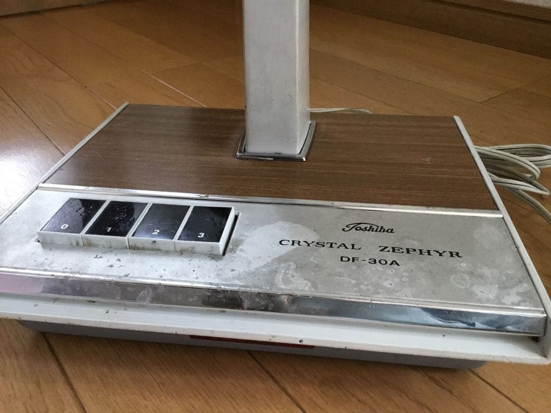 Retro Toshiba fan, antique, in working condition.