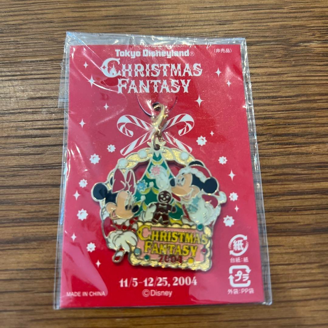 Disney Pin Badges Set Of 8
