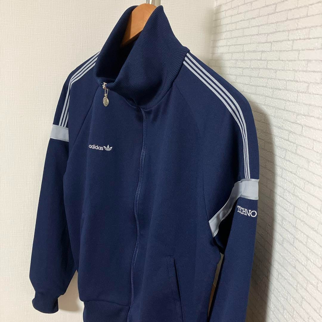 Rare! Deadstock 70s Adidas Track Jacket West Germany Tag Retro Vintage