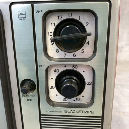 Toshiba CRT TV, Red, Vintage, Antique