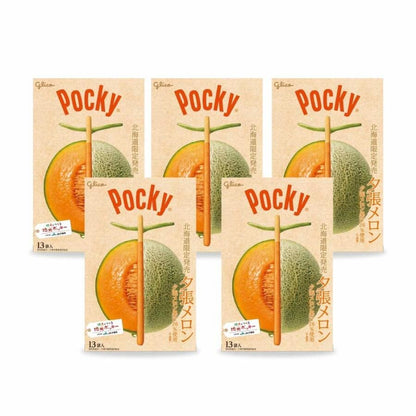 Hokkaido Limited Flavor Pocky Yubari Melon Set of 13 x 5 Boxes