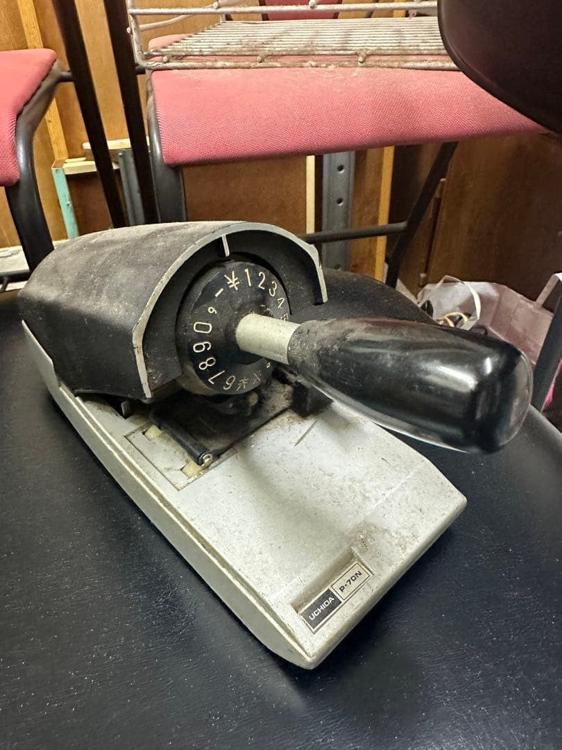UCHIDA P-70N Desktop Numbering Machine Showa Retro