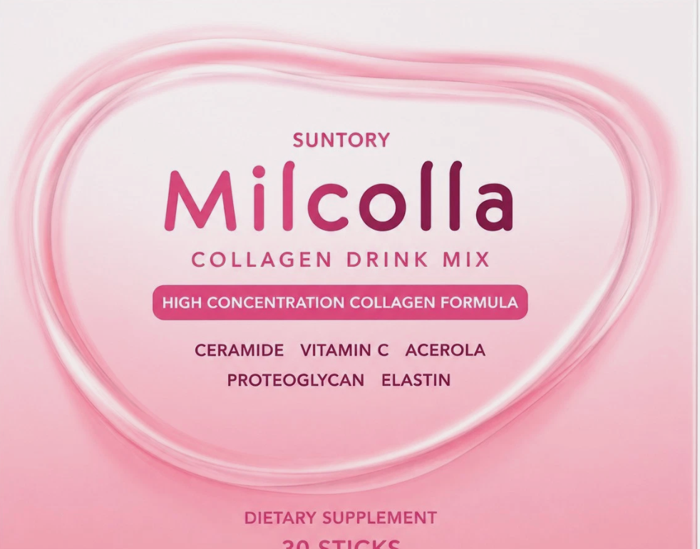 【 Suntory Milcolla Collagen Powder 】30 Stick Packs for Beauty Drink Japan