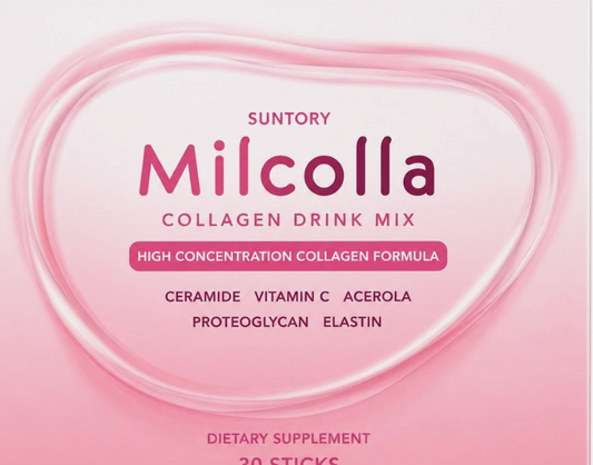 【 Suntory Milcolla Collagen Powder 】30 Stick Packs for Beauty Drink Japan