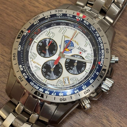 Rare Blue Impulse Watch Limited Watch S683M Chronograph White Dial JPN