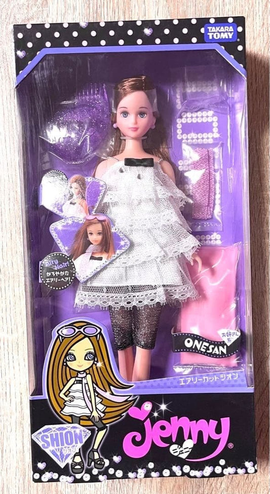 Unopened! Takara Tomy Jenny Friend Airy Cut Shion Doll
