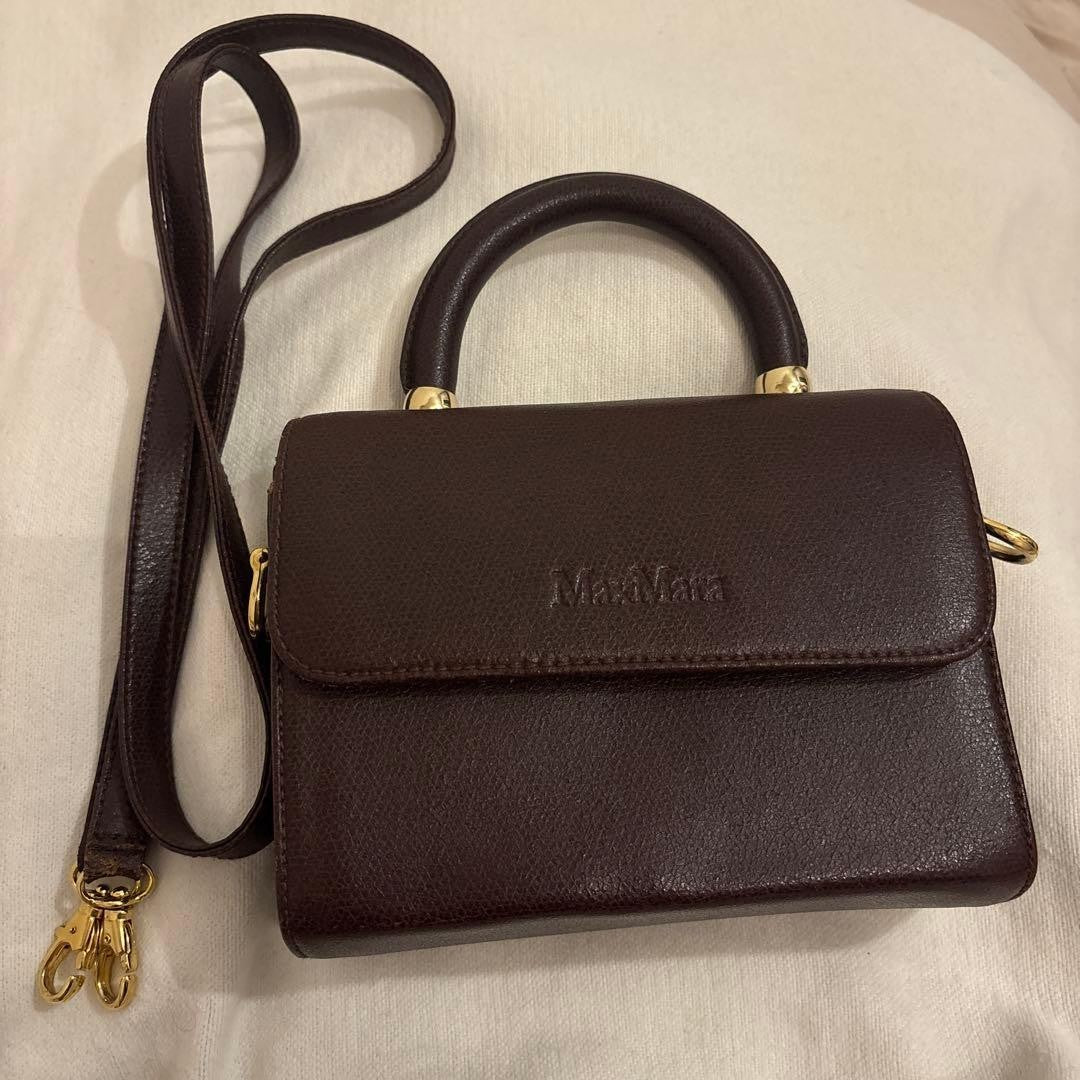 MaxMara Dark Brown Shoulder Bag