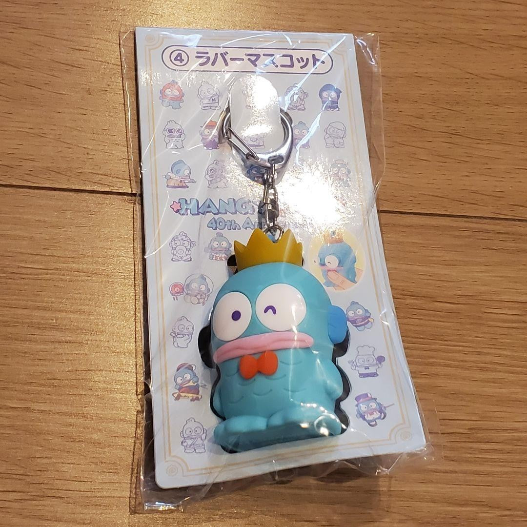 Sanrio Hangyodon Kuji Prize Bundle Unopened Official Character Goods