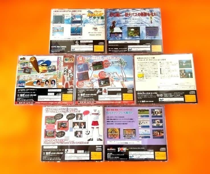 [Showa Retro Game Set] Sega Saturn Software, Various Genres