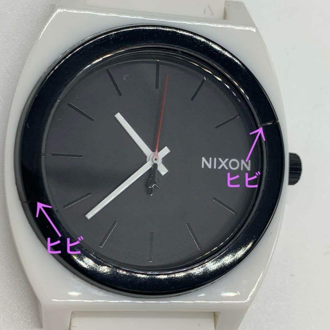 Nixon Rubber Belt Watch Star Wars Special Model