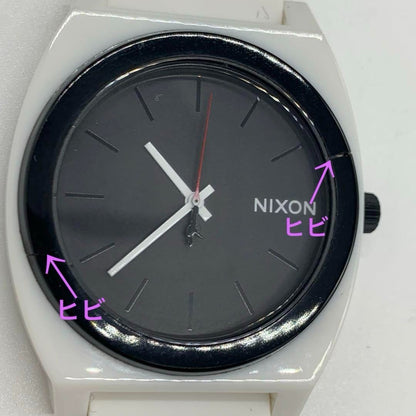 Nixon Rubber Belt Watch Star Wars Special Model