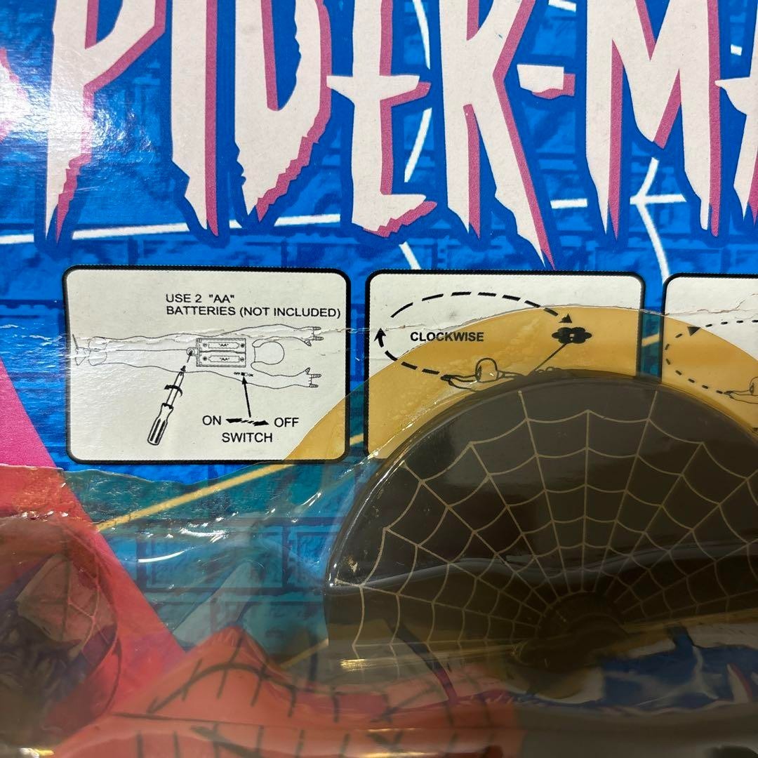 SPIDER-MAN Figure Flying Retro Rare