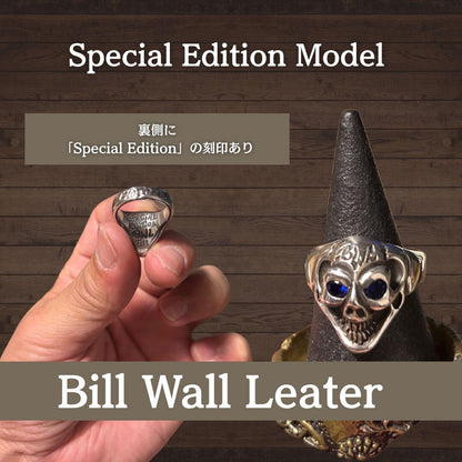 Bill Wall Leather Good Luck Skull Ring Special Edition Model US 6.5-7.0