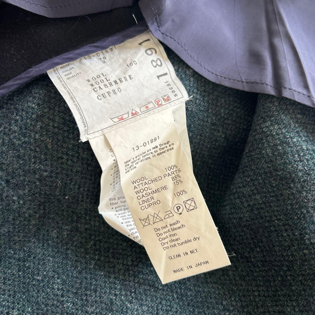 sacai fringe skirt green size 2