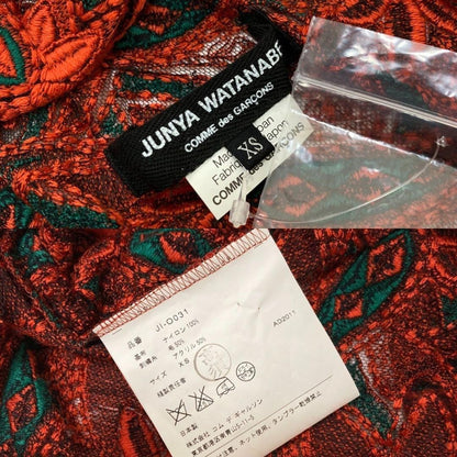 JUNYA WATANABE COMME des GARCONS Floral Lace Asymmetrical Dress Size XS