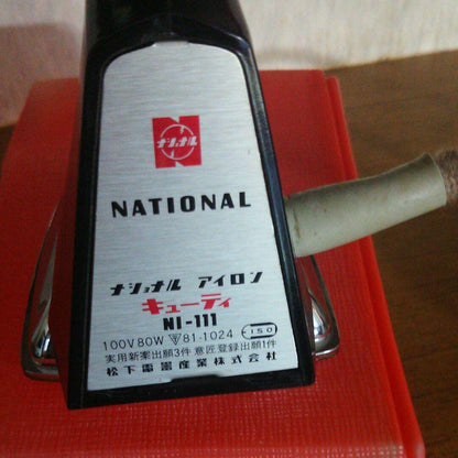 National Iron Cutie NI-111