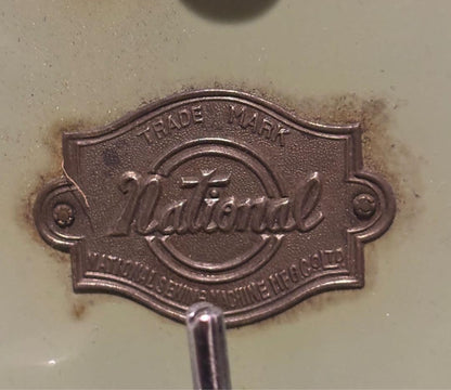 [For display] Retro sewing machine National