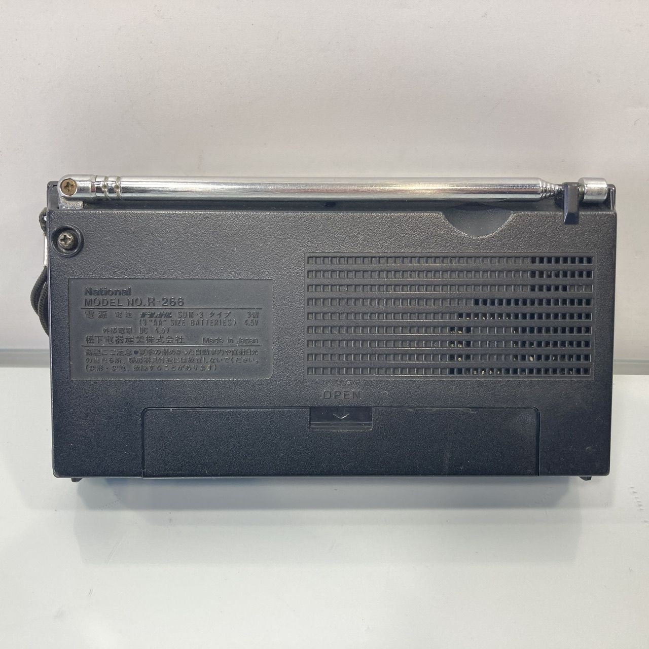 National Panasonic Compact Radio R-266 Showa Retro