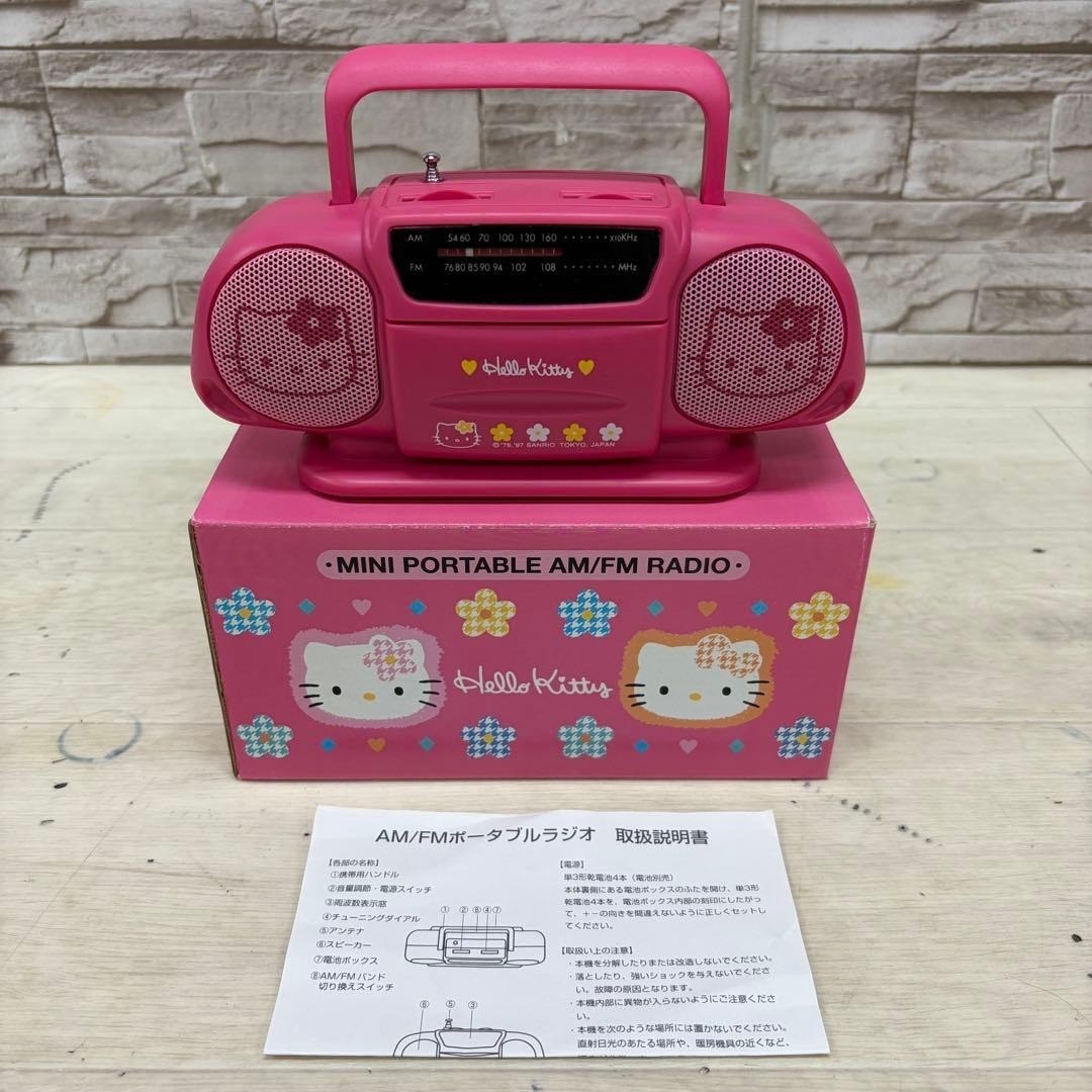 Ultra Rare 1997 Hello Kitty Mini AM/FM Radio Pink Sanrio Japan Vintage New Box