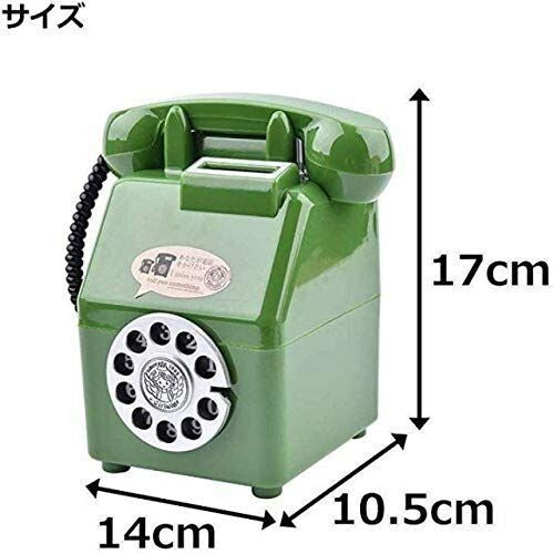 500 yen coin, pay phone, dial type, Showa 80's Retro Money Box (Green)