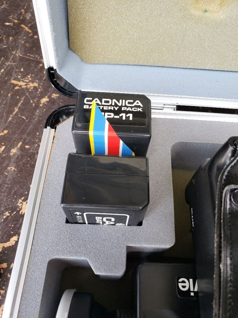 Beta Version Sanyo VBM-200 with Case Showa Retro