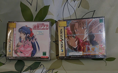 Unopened Sega Saturn Sakura Wars Noel 3 First Limited Edition