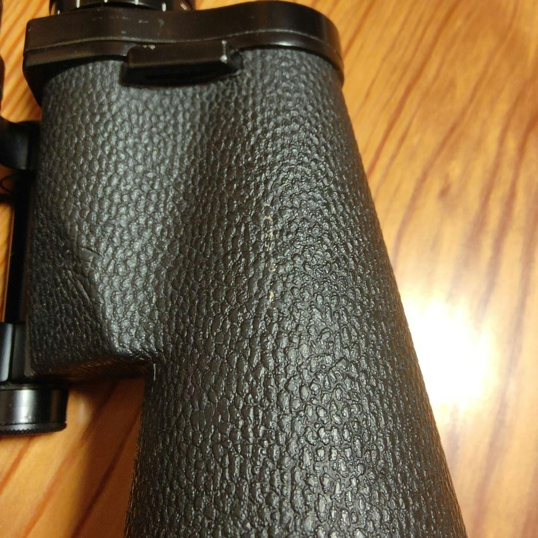 TAKAHASHI ASTRONOMER 7x50 Astronomer Series Binoculars Fully Multi-Coated