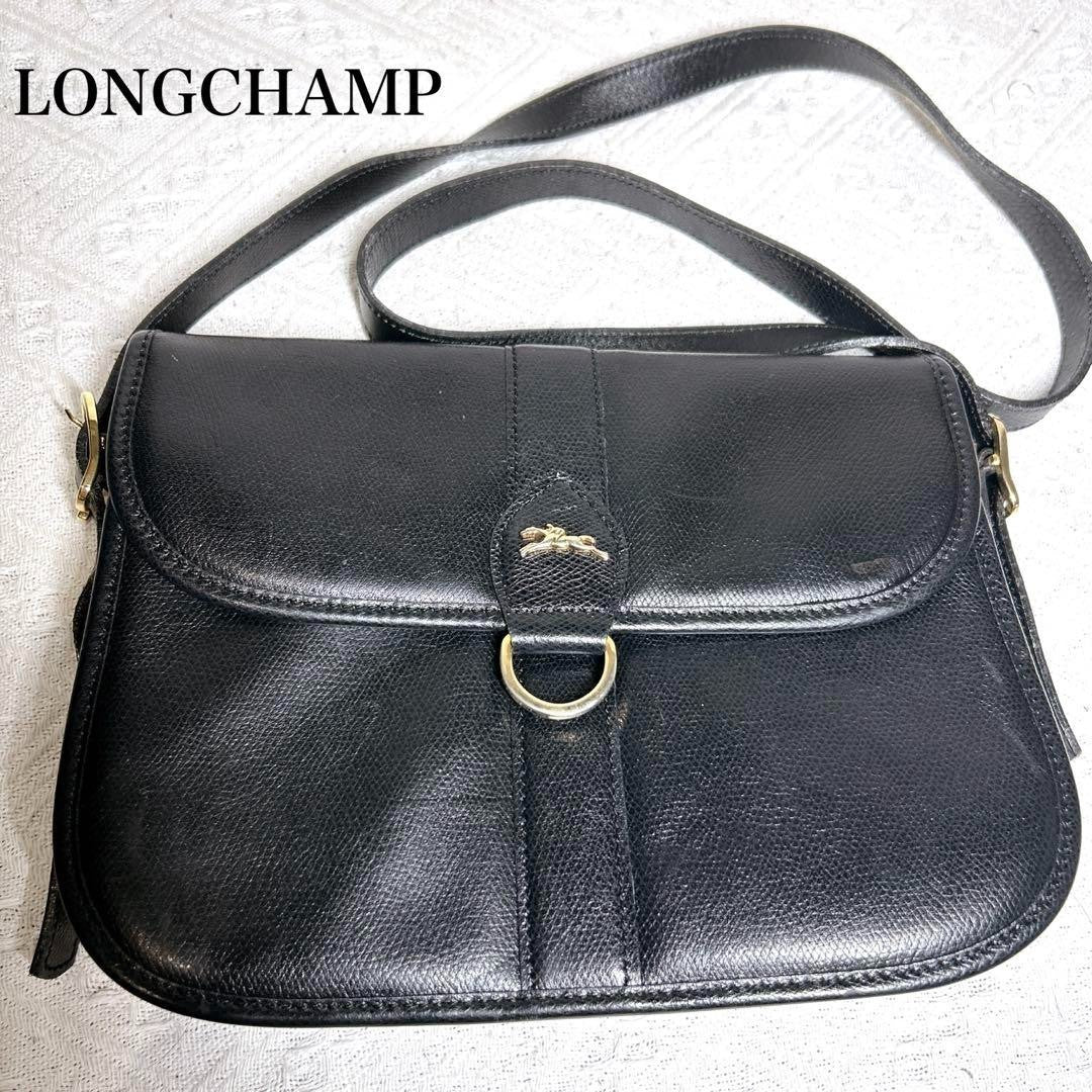 Longchamp Leather Shoulder Bag Vintage Black Flap Crossbody Pochette Rare Japan