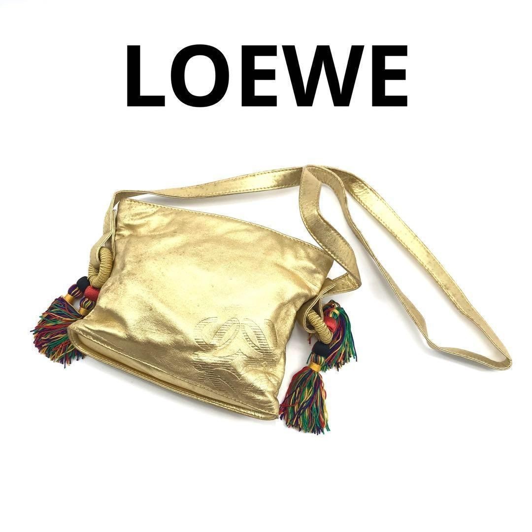 Authenticated LOEWE Nappa Flamenco Tassel Crossbody Gold Leather Bag Good