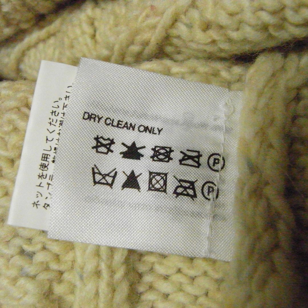 Howlin' By Morrison Knit Cardigan Beige M 100% Wool Ireland 2010s