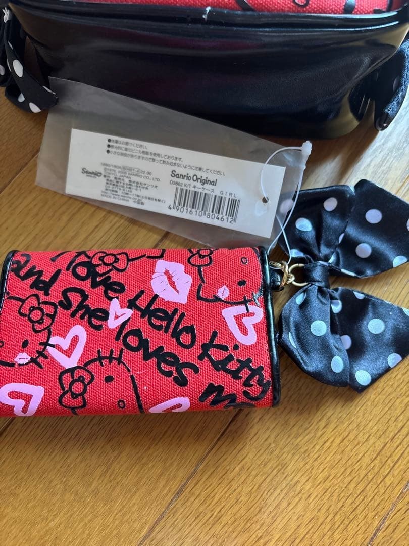 Hello Kitty Sanrio Rare Key Case Set Ribbon LipG