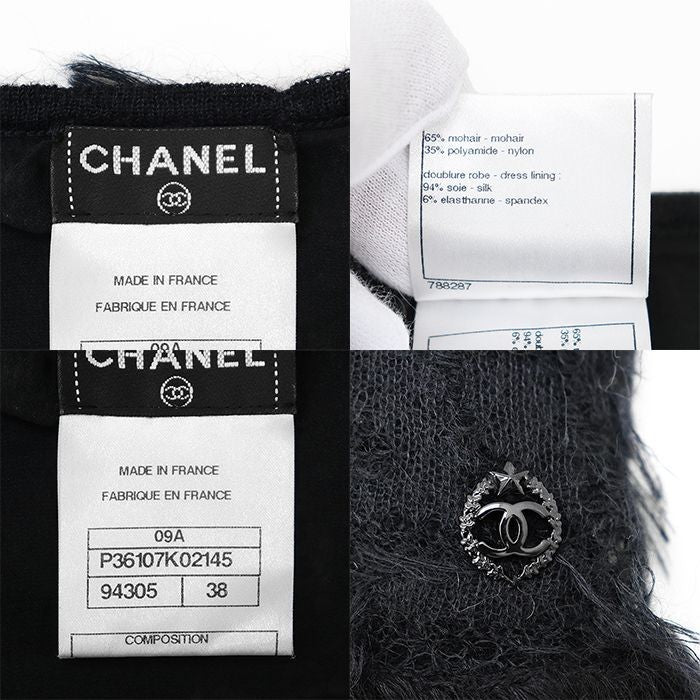 CHANEL 09A P36107 Mohair Fringe Sleeveless Dress Women Size 38 Dark-Navy