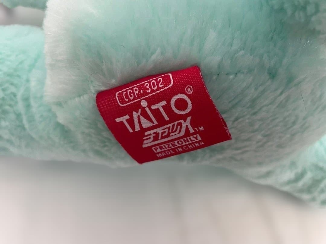 Chax GP Gloomy Bear XL Sitting Plush Sherbet Blue 40cm Official CGP-302 Rare