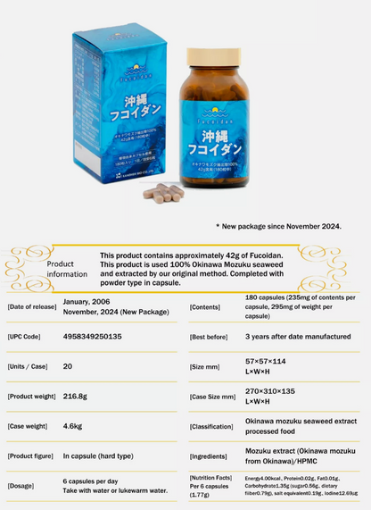 Okinawa Fucoidan Kanehide Bio 42000mg 180 capsules Set of 3 Seaweed Supplement