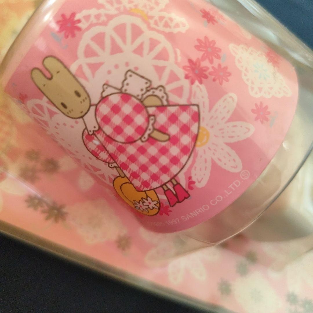 Rare Showa Retro Sanrio Marron Cream Night Light