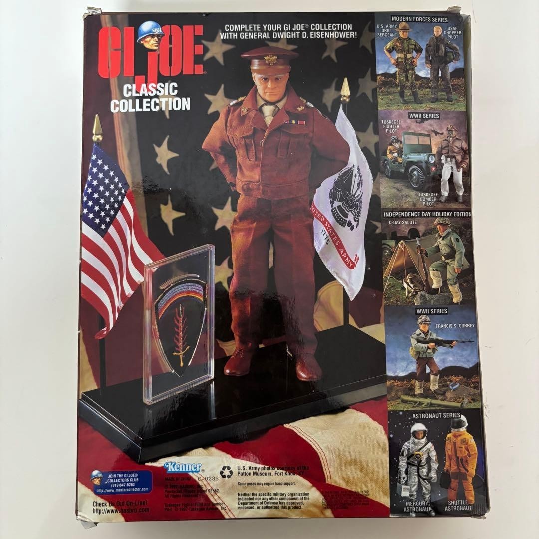 GI Joe: General Patton and General Bradley 2-Figure Set