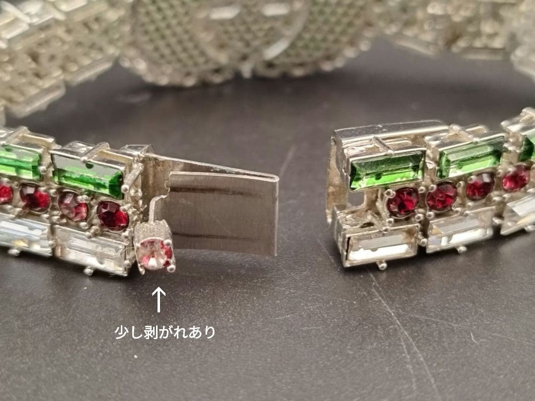 Authentic GUCCI Crystal GG Web Bracelet Silver Tone Vintage Rare Jewelry Italy