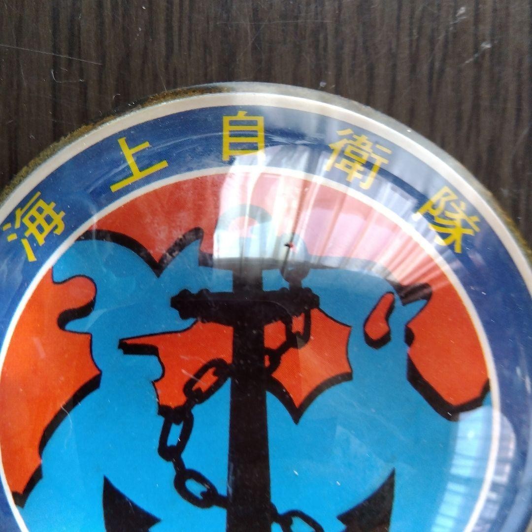 Paperweight Japan Maritime Self-Defense Force Kure Regional Unit