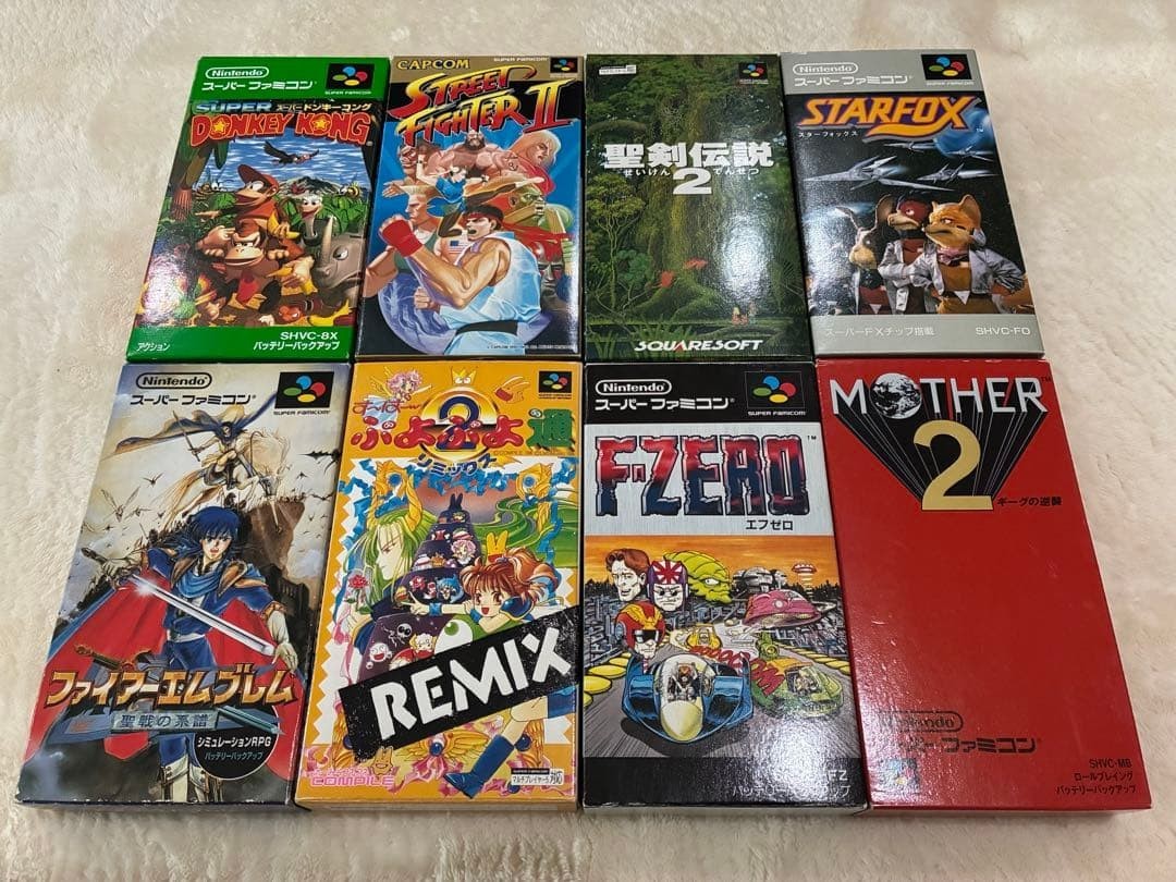 Super Famicom Retro Game Set of 8: Donkey Kong, Star Fox, Puyo Puyo