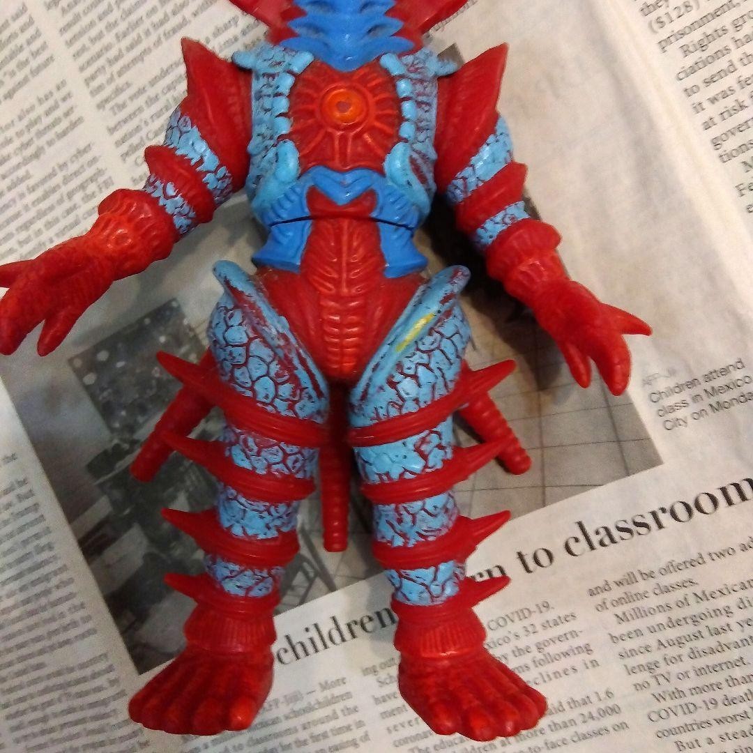 Vintage Antique: Ultra Monster Hippolit Starman 18cm Showa Retro