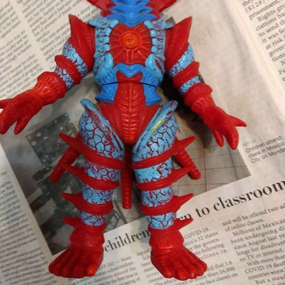 Vintage Antique: Ultra Monster Hippolit Starman 18cm Showa Retro
