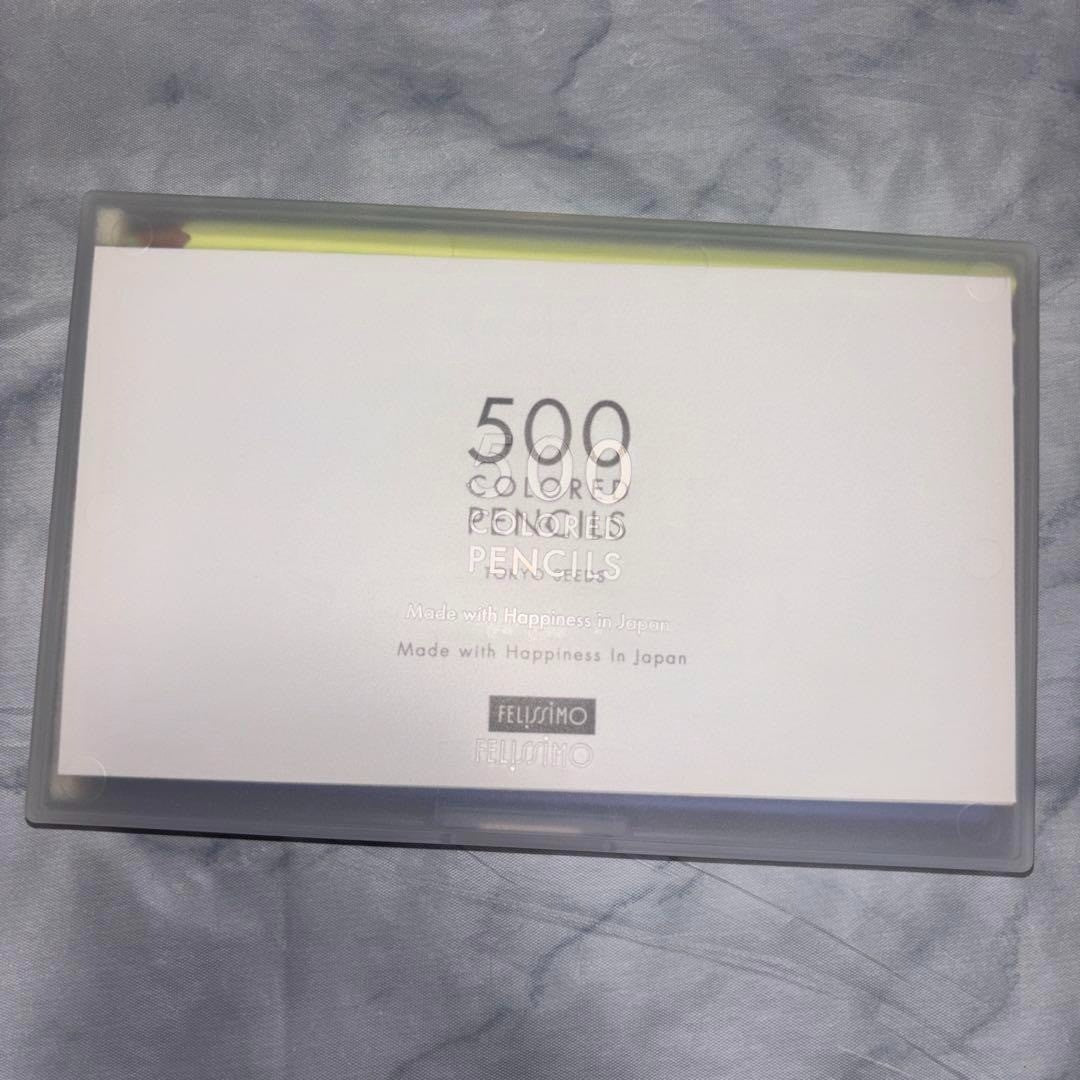 Felissimo Tokyo Seeds Pencils Set 20pcs New